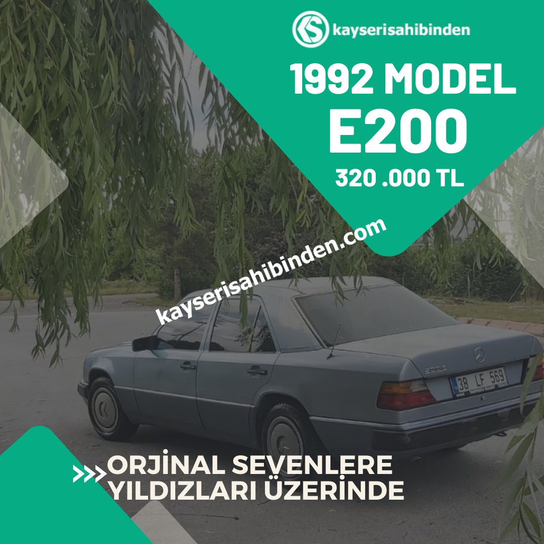 1992 Model 200E 